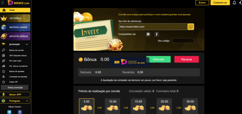 mostbet download