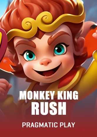 flush