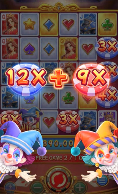 55ac