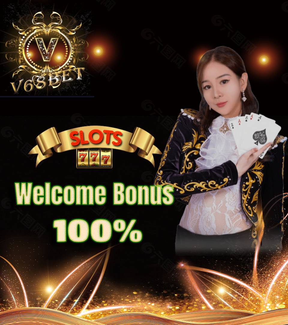 14winbet login