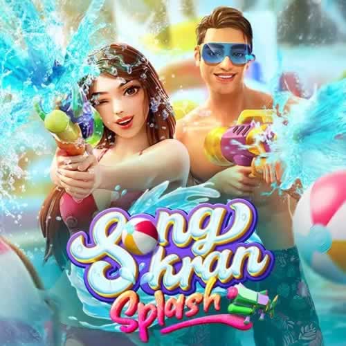 spinado